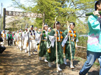 護摩堂山開き